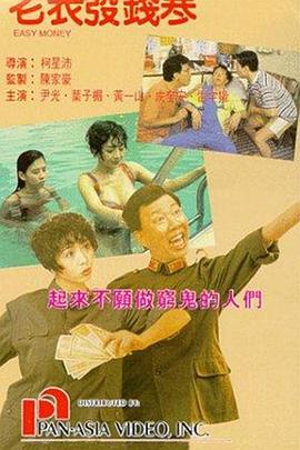白袜tk vk