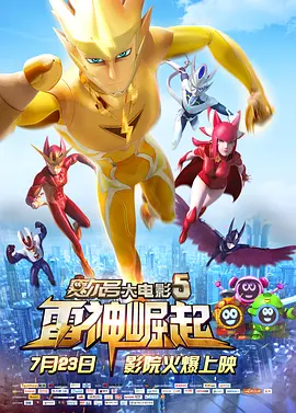 色av综合