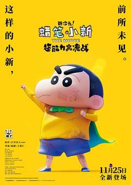 白袜tk vk